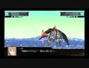 スパロボ初心者のＸ(実況)　part3