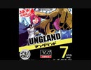 Nizikawa - BASS DROPが1秒しかない曲がある