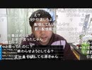 ◆七原くん2020/11/14 ただ休日ただ休日④　高画質版
