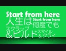 Mind Craft　一人で 歌ってみた　ver. SAKUYA　 (short ver.)