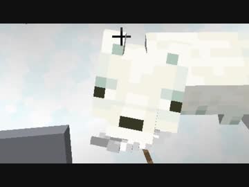 [ゆっくり実況]　まいとら　その18