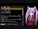 おピンクデュエリストの遊戯王タッグフォース6 実況プレイ 反省回