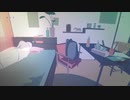 たぶん / ネス 【歌ってみた】
