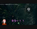 【ゲーム実況】ようきにサルになりましょう8【Ancestors: The Humankind Odyssey】