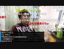◆七原くん2020/11/14 ただ休日ただ休日⑤　高画質版