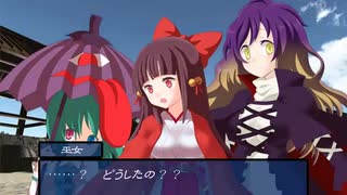 【東方×FE】眠れない夜に「幻想の系譜」実況part13