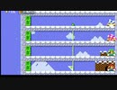 　みんばとから逃げてもいいよね　マリオメーカー２　実況