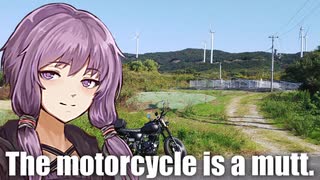 【VOICEROID車載】そのバイク雑種につき08【バイク車載】