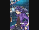 遊戯王リンクス　KCカップ4