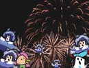 アライさんの花火大会