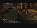 【FF12TZA】帝都アルケイディス フィールド&BGM