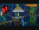 #65 神様始めました[大神絶景版] ゲーム実況