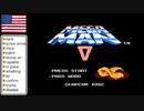 【アメリカ語でロックマン５】MEGAMAN５ Part1