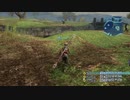 【FF12TZA】セロビ台地 フィールド&BGM