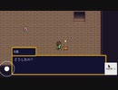 Unity 2DRPG 猫の冒険 (NPCとの会話に感情アイコン追加)