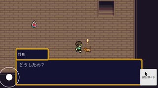 人気の 2drpg 動画 12本 ニコニコ動画