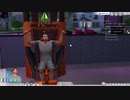 ＰＳ４　The Sims4　バイオキャラ作成３