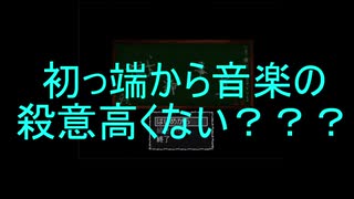 【ツイステ偽実況】獄都事変をプレイしてみました【オクタヴィネル】