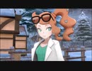 【実況】ガラル地方で幽霊達と親睦を深める旅part63（冠の雪原3）