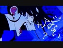 【UTAUカバー】うっせぇわ【響音ソロ】