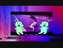 No-bamn disco