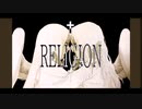 RELIGION / 無n0 feat.flower
