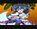 非魔神ゆっくりの魔神少女2 p8