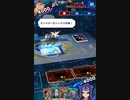 遊戯王リンクス　KCカップ5