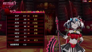 【メアリスケルターFinale】Voiceroid独り言放送 part.62