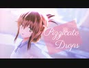 【MMD艦これ】ピチカートドロップス【電】