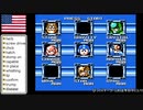【アメリカ語でロックマン５】MEGAMAN５ Part2