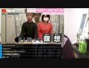 #七原くん 20201114「フリーターの起床　ただ休日ただ休日」1/3 米ビュ(久々にイ○○ヴ系動画鑑賞,小林○耶夫妻の瞑想等動画鑑賞⇒競輪やりかける,寿司食べたい⇒財布紛失に気付く,電話等)※