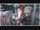 スペ爺のミックスガス共生物量が楽しすぎる (バイオハザードレジスタンスプレイ動画142)