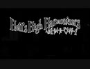 Hell's High Harmonizers／ヘルズ・ハイ・ハーモナイザーズ INDIE Live Expo Ⅱトレーラー