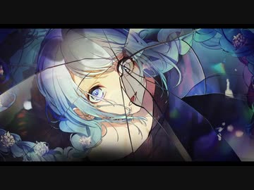 【見習い花屋が】アンデッドアリス - DECO*27【歌ってみた】
