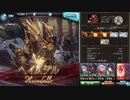 【グラブル】ヘイムダルHELL90 1ターン討伐