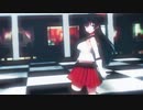 【MMD艦これ】阿賀野でGimme×Gimme