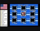 【アメリカ語でロックマン５】MEGAMAN５ Part3