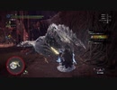 MHWI　ジンオウガ亜種　武器練習ランスソロ　5分針討伐　5'23"56＠ガンサーの姫
