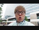 Byuubyleアプリ:♯便所は渋谷のロフトだ