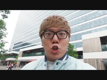 Byuubyleアプリ:♯便所は渋谷のロフトだ