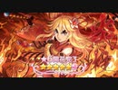 3分で分かる炎の呼吸