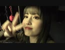 TWICE「BETTER」Member Making Video Unit.1