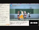 【HoneyStrap】週間ハニスト日誌【2020/10/18～10/24】