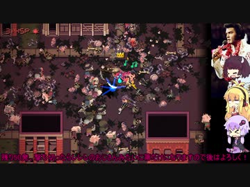 [Death Road to Canada]　ボイスロイド珍道中　目指せカナダ！3　[VOICEROID+ゆっくり実況]