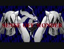 SENSE OFF WONDER / 与命0401と巫泥と夏終了介と与命ミク