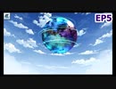 【シンフォギアXD】LOST SONG編 第2章 EP5「悪夢は囁く」