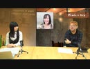 『シャーマンキング』のネタバレ上等マニアックトーク【キャラぺディック★ナイトMNC】