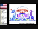 【アメリカ語でロックマン５】MEGAMAN５ Part4