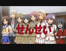 《実況》コープスパーティー2U Part14